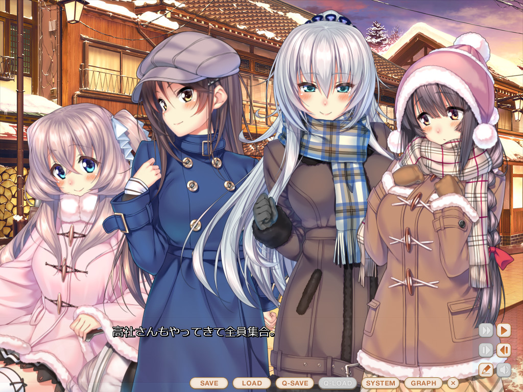 甜蜜女友 ~Second Season~