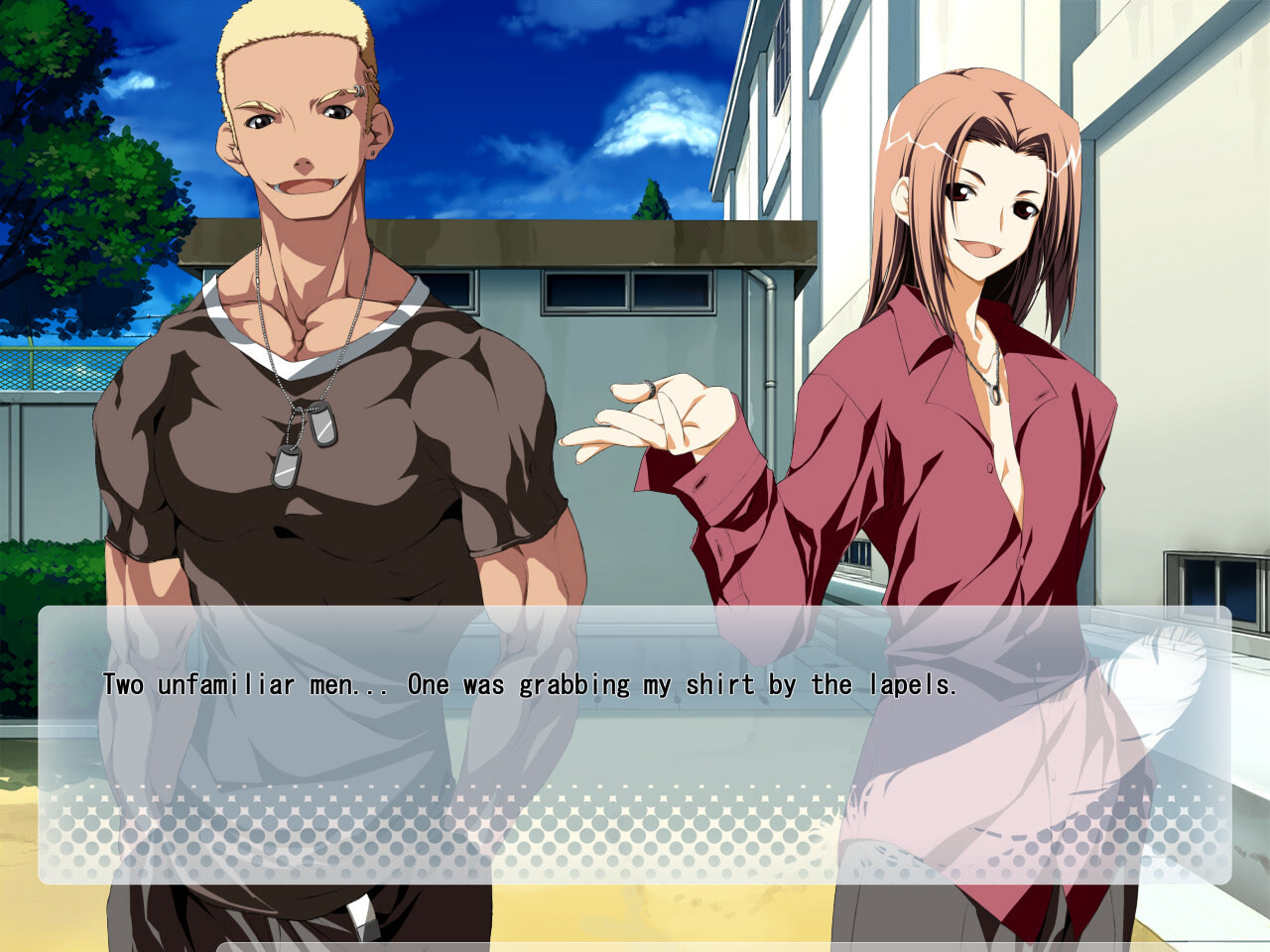 素晴日/美好的每一天 ～不连续存在～