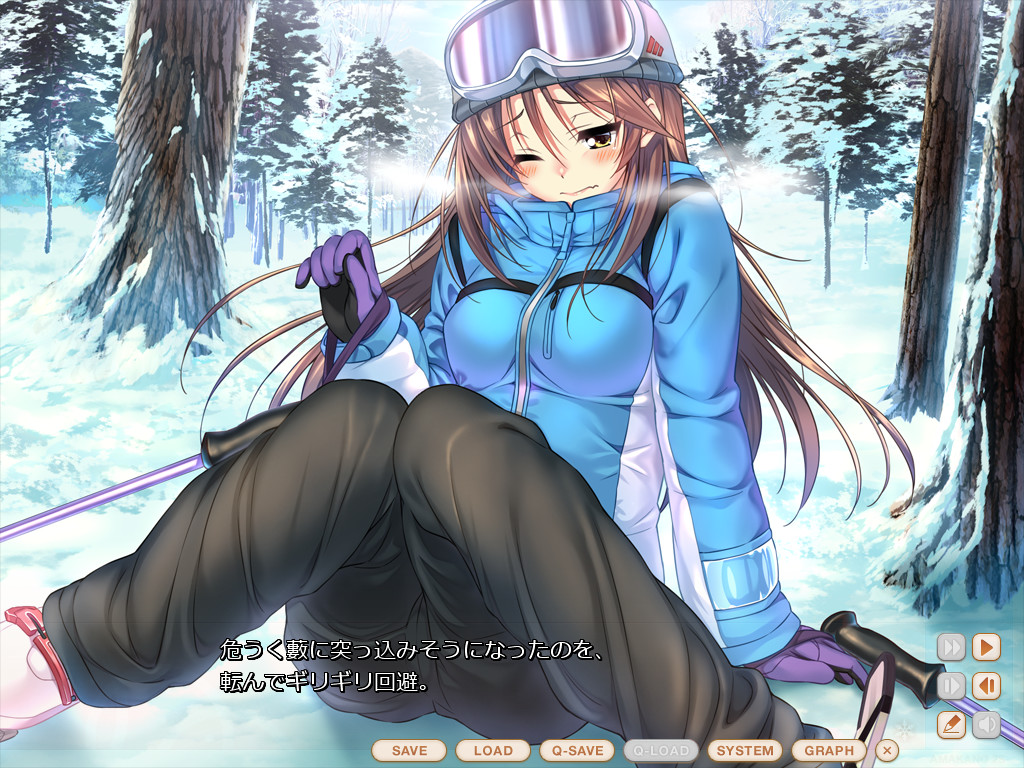 甜蜜女友 ~Second Season~