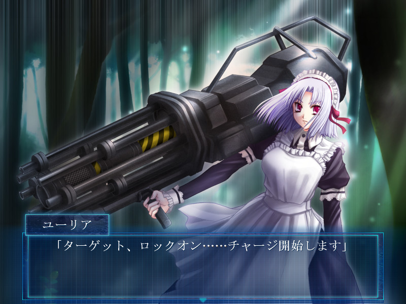 狂宴～虫爱少女～