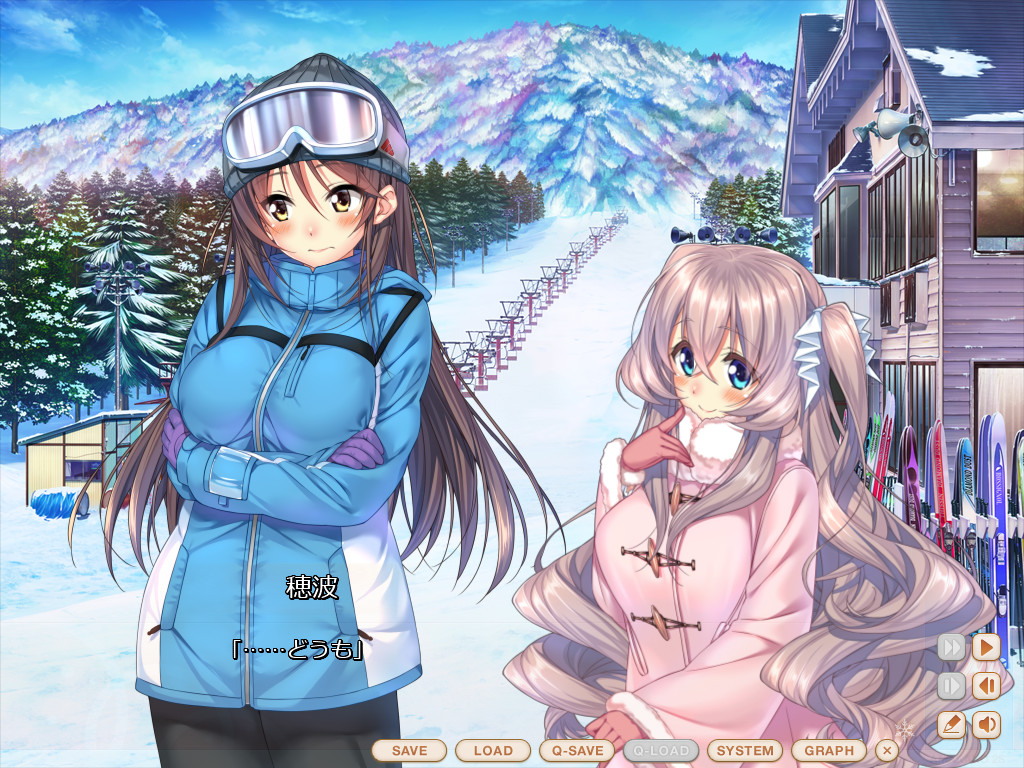 甜蜜女友 ~Second Season~