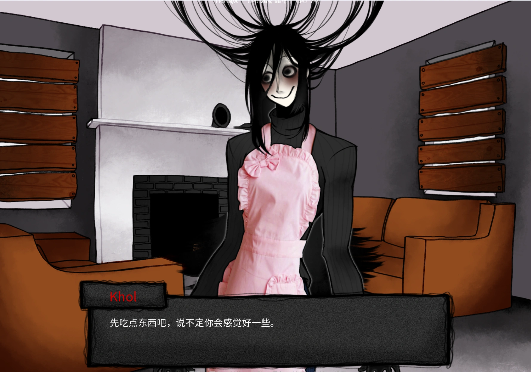 你让这座房子成为温暖的家